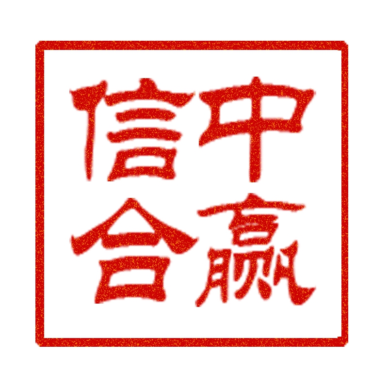 中国农作物喷雾器市场重点企业调研及投资前景预测报告