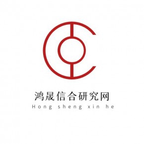 中国综合能源服务业需求潜力与投资前景战略分析报告版