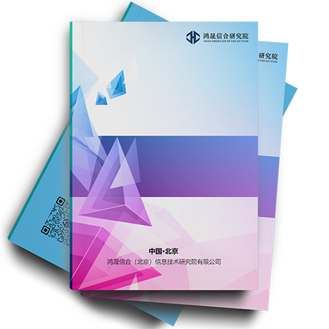 全球海洋工程装备制造产业创新发展与前景规划战略报告