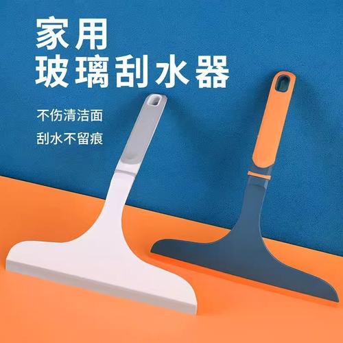揭阳市榕城区东阳鸿晟五金制品厂 suyuming230